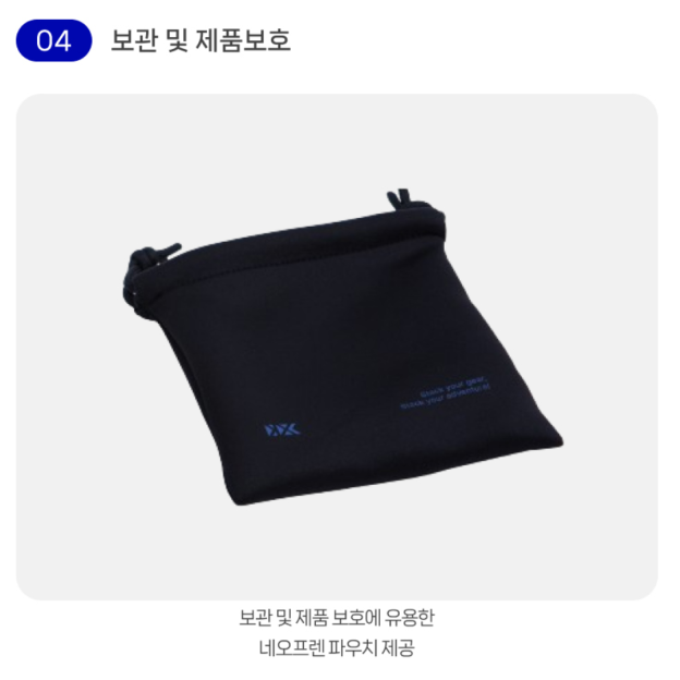 Kinox Coffee Drip Camping Stand - Silver