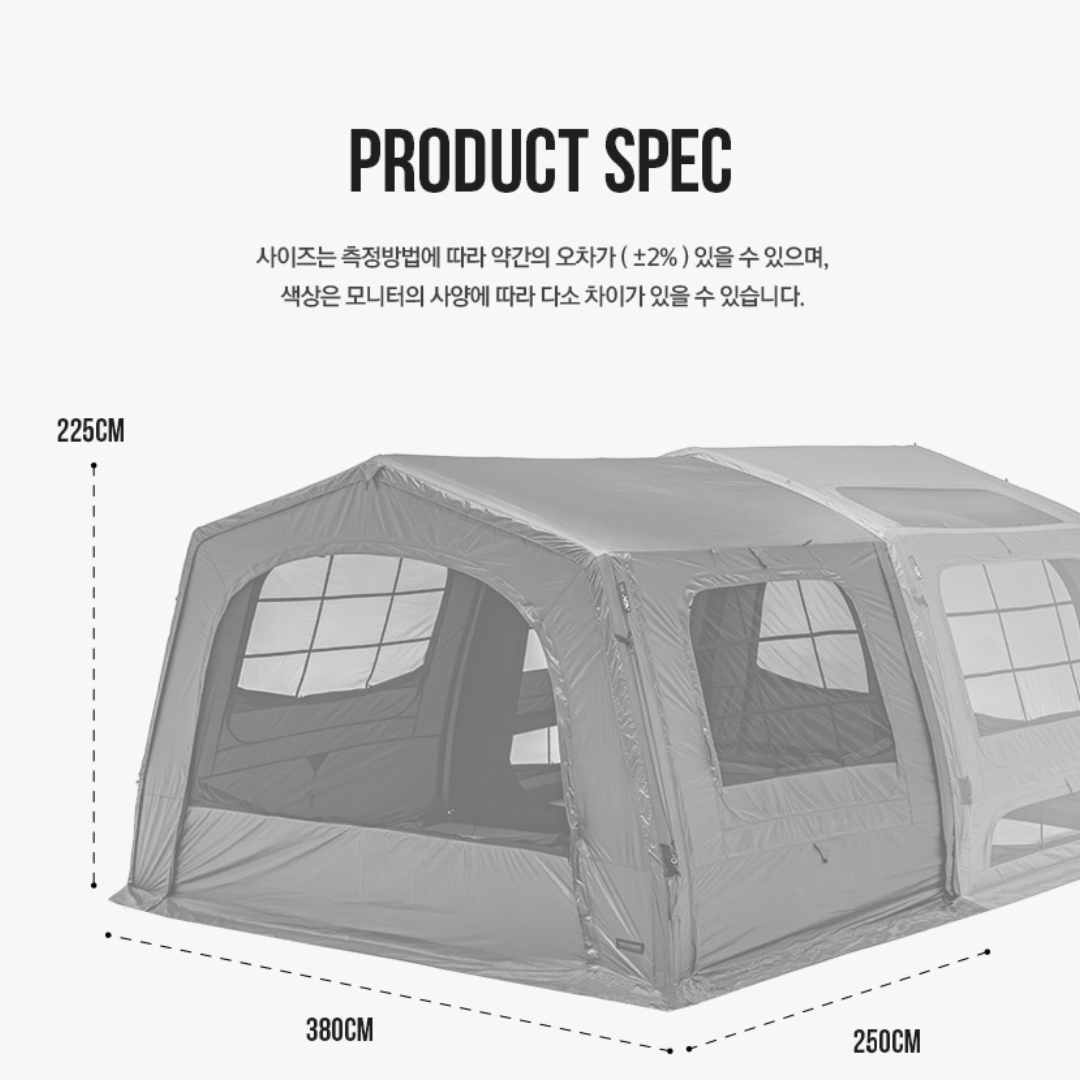 KZM T-250 Vestibution (For T-250 Air Shelter)