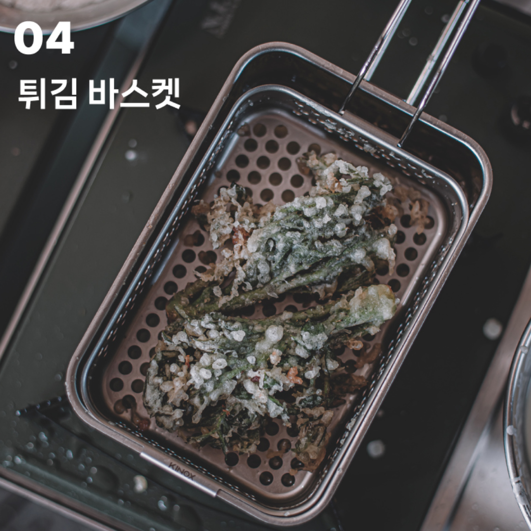 Kinox Mess Tin Set - Black