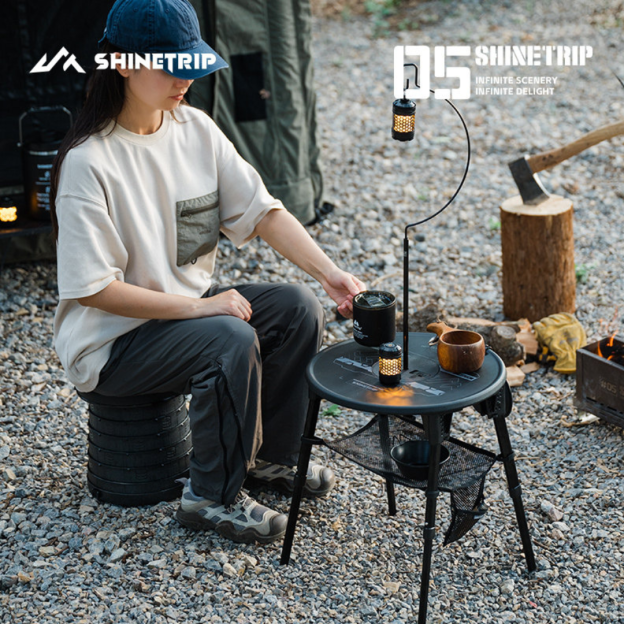 SHINETRIP ST-05 High-Low Tactical Round Table Set - Black