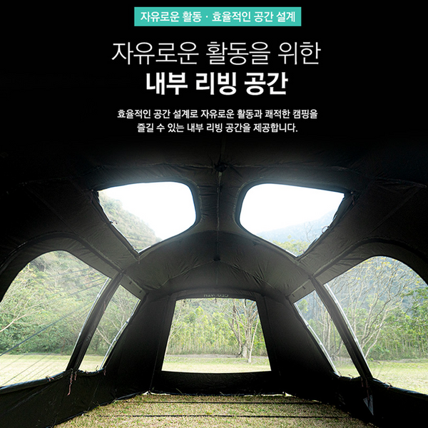 KZM Geopath Black 4-5 Person Tent - Black-Goritta Works Sdn. Bhd. 202501017603 (1619017-X)