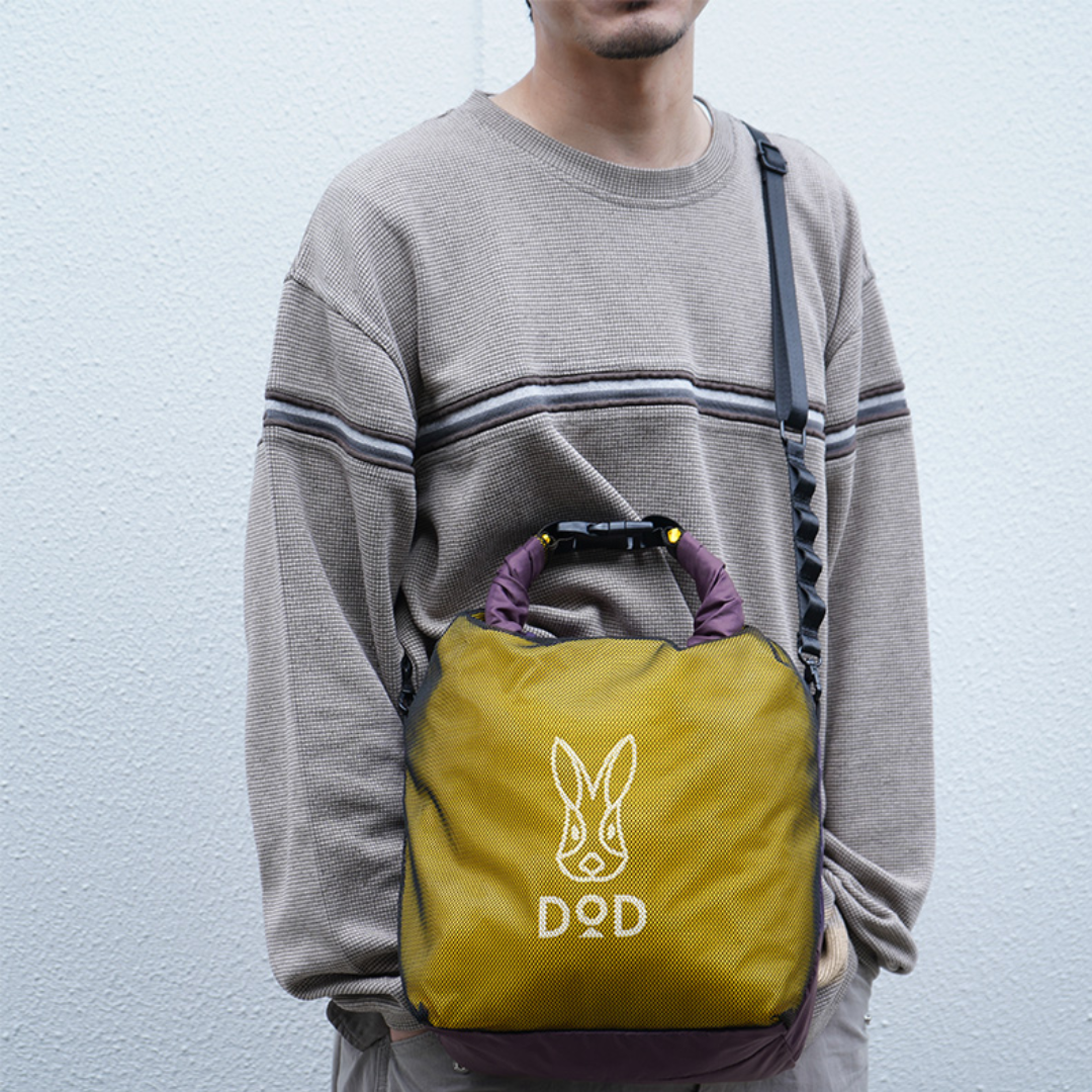 DOD Mitz Wakebukuro Stuff Bag - Black