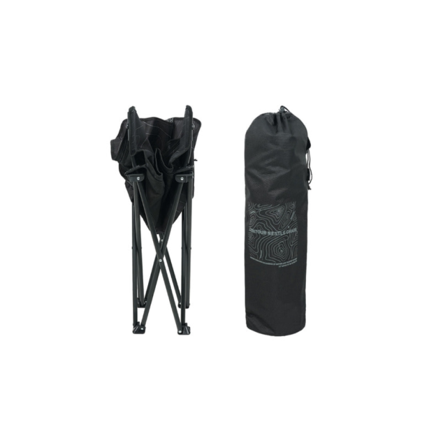 KZM Contour Nest Chair - Black