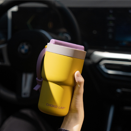[Copy]Chako Lab Rotation Cup 530ml - Yellow Purple