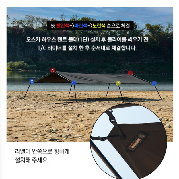 KZM Wild Field Oscar House  3-4Person Tent - Charcoal