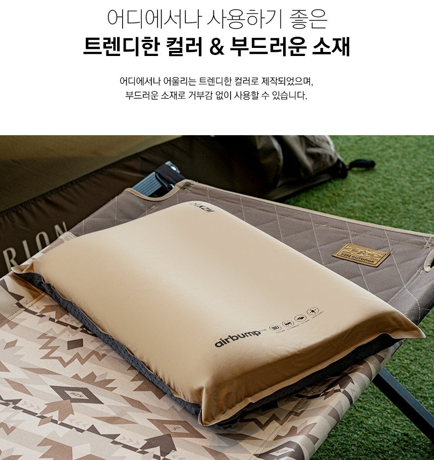 KZM Air Bump Premium Pillow-Goritta Works Sdn. Bhd. 202501017603 (1619017-X)