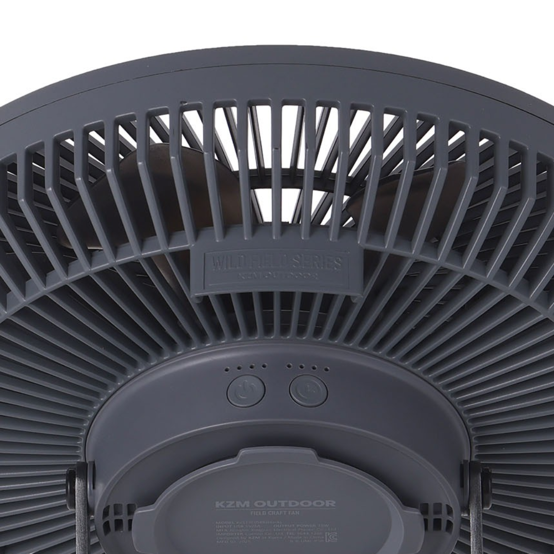 KZM Field Craft Fan 280 (no battery)