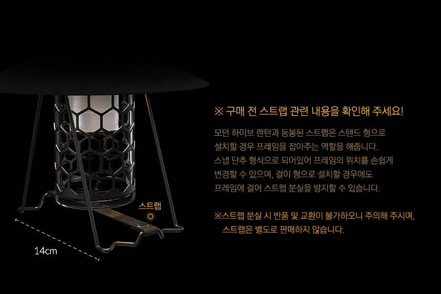 KZM Modern Hive Lantern-Goritta Works Sdn. Bhd. 202501017603 (1619017-X)