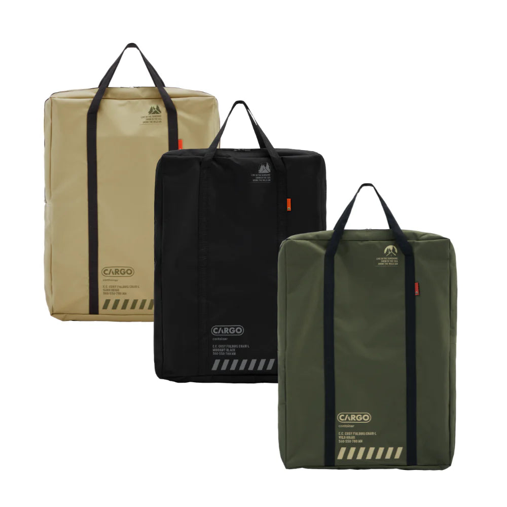 Cargo Container Cosy Folding Chair L - Beige-Goritta Works Sdn. Bhd. 202501017603 (1619017-X)