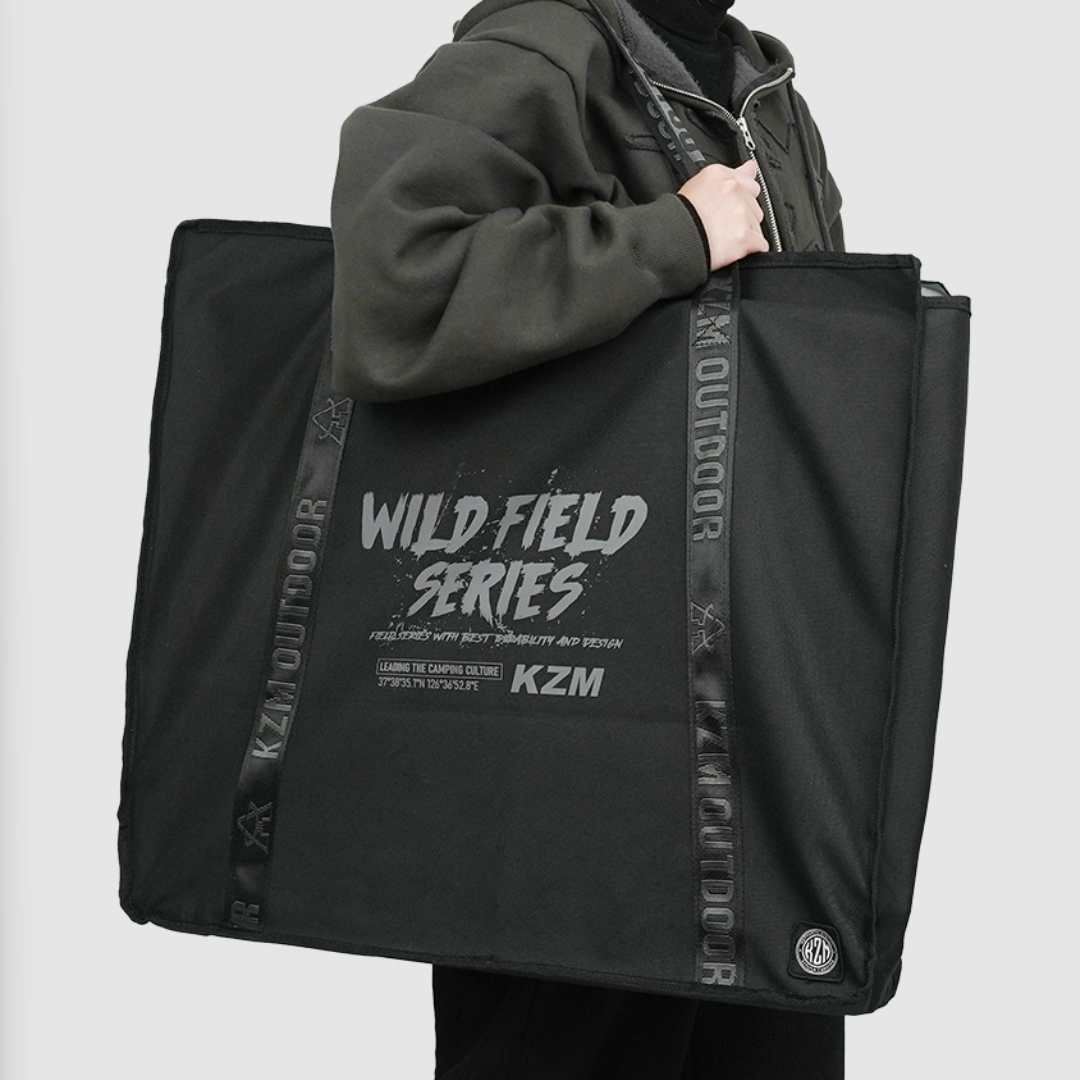 KZM Wild Field Low BBQ Table