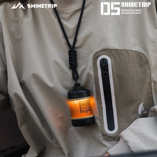 Shine Trip ST-05 Series Rotating 19 Glimmer Light - Black