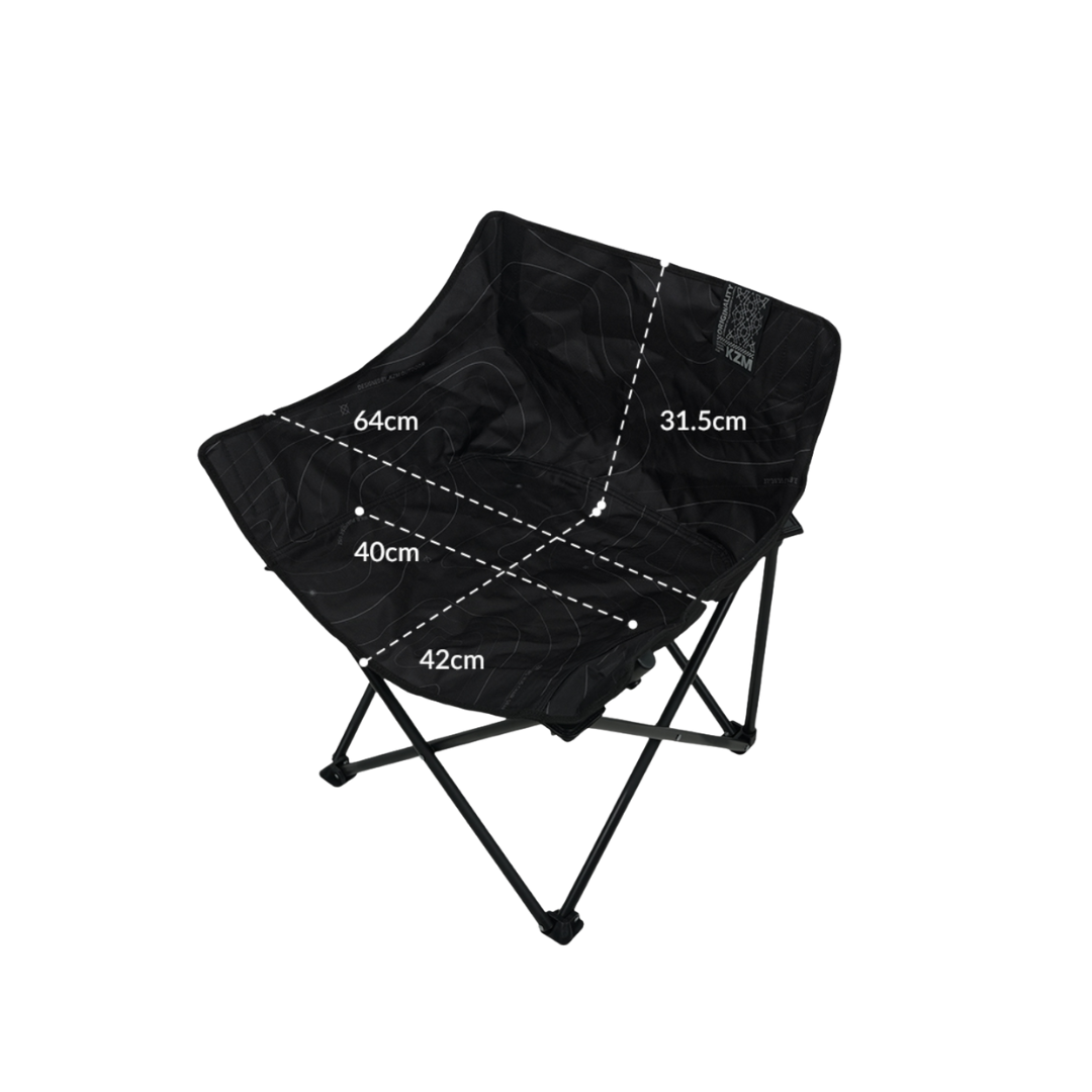 KZM Contour Nest Chair - Black