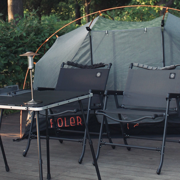 KZM Field Slab Chair Max - Black