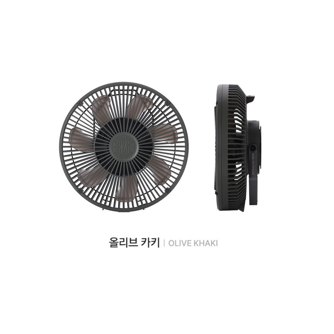 KZM Field Craft Fan 280 (no battery)