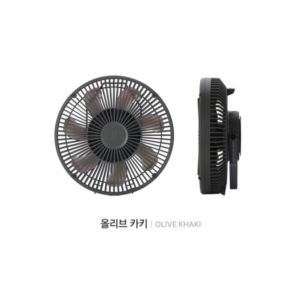 KZM Field Craft Fan 280 (no battery)