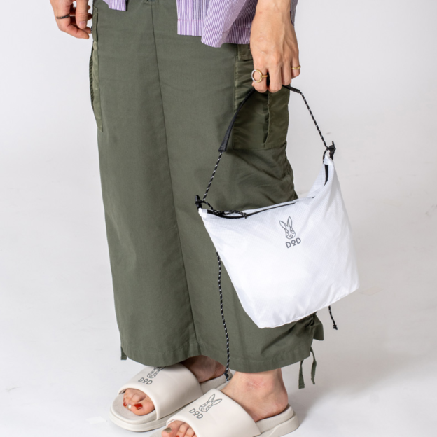 DOD Easy-Go Shoulder Bag - White