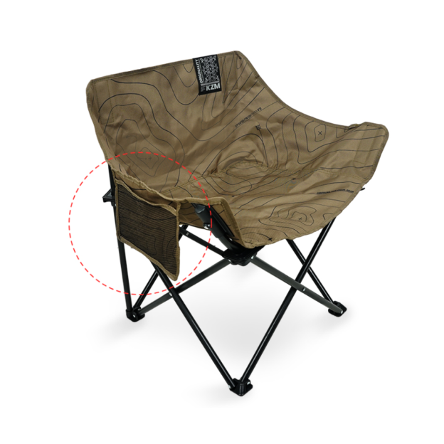 KZM Contour Nest Chair - Black