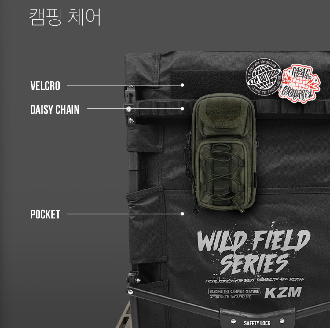 KZM Quantum Chair Reload - Black