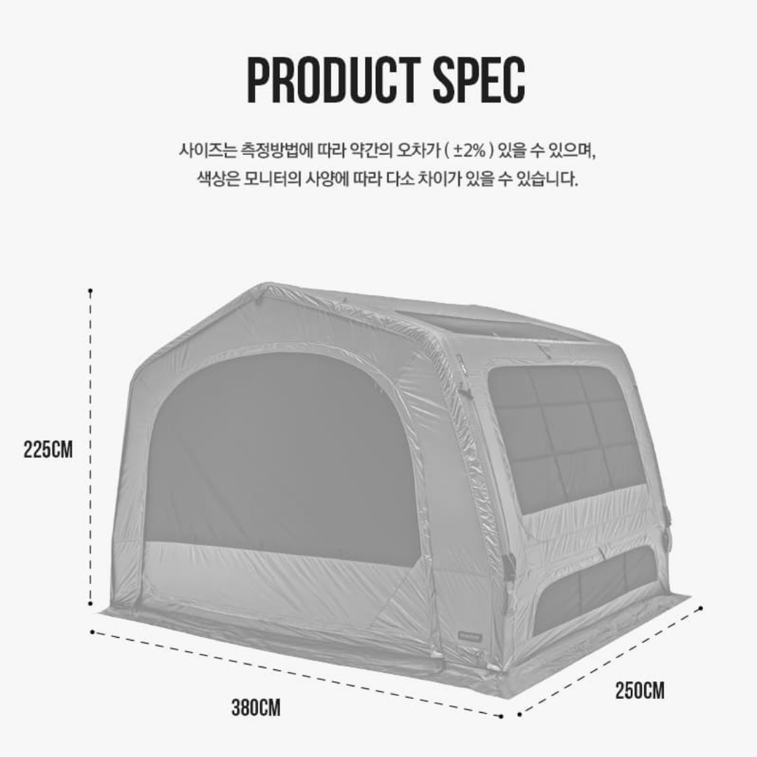KZM T-250 Air Shelter 4-5 Persons Tent