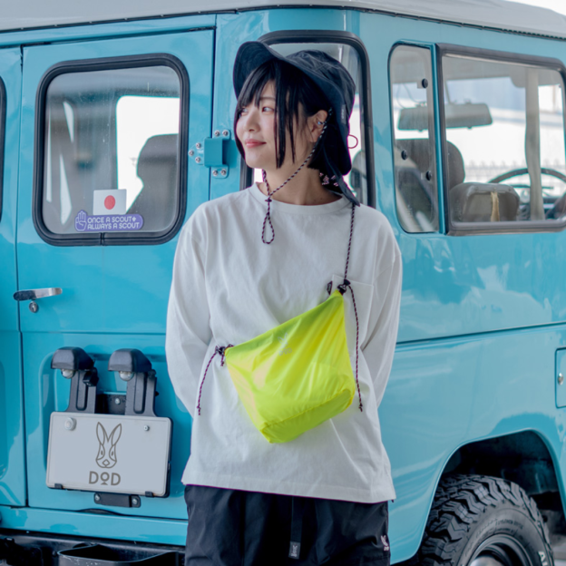 DOD Easy-Go Shoulder Bag - White