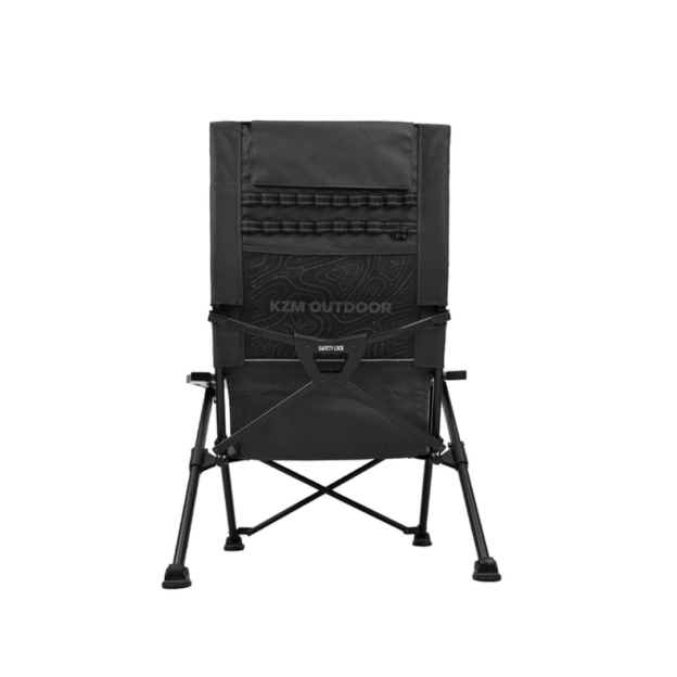 KZM Contour Low Chair - Black