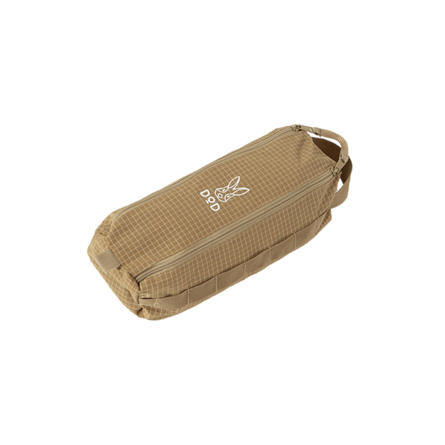 DOD Compact Chair SwirlX2 - Tan