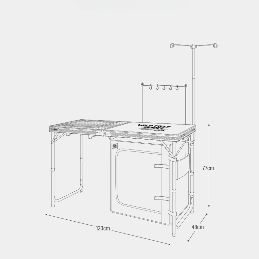 KZM Wild Field Cabinet Kitchen Table