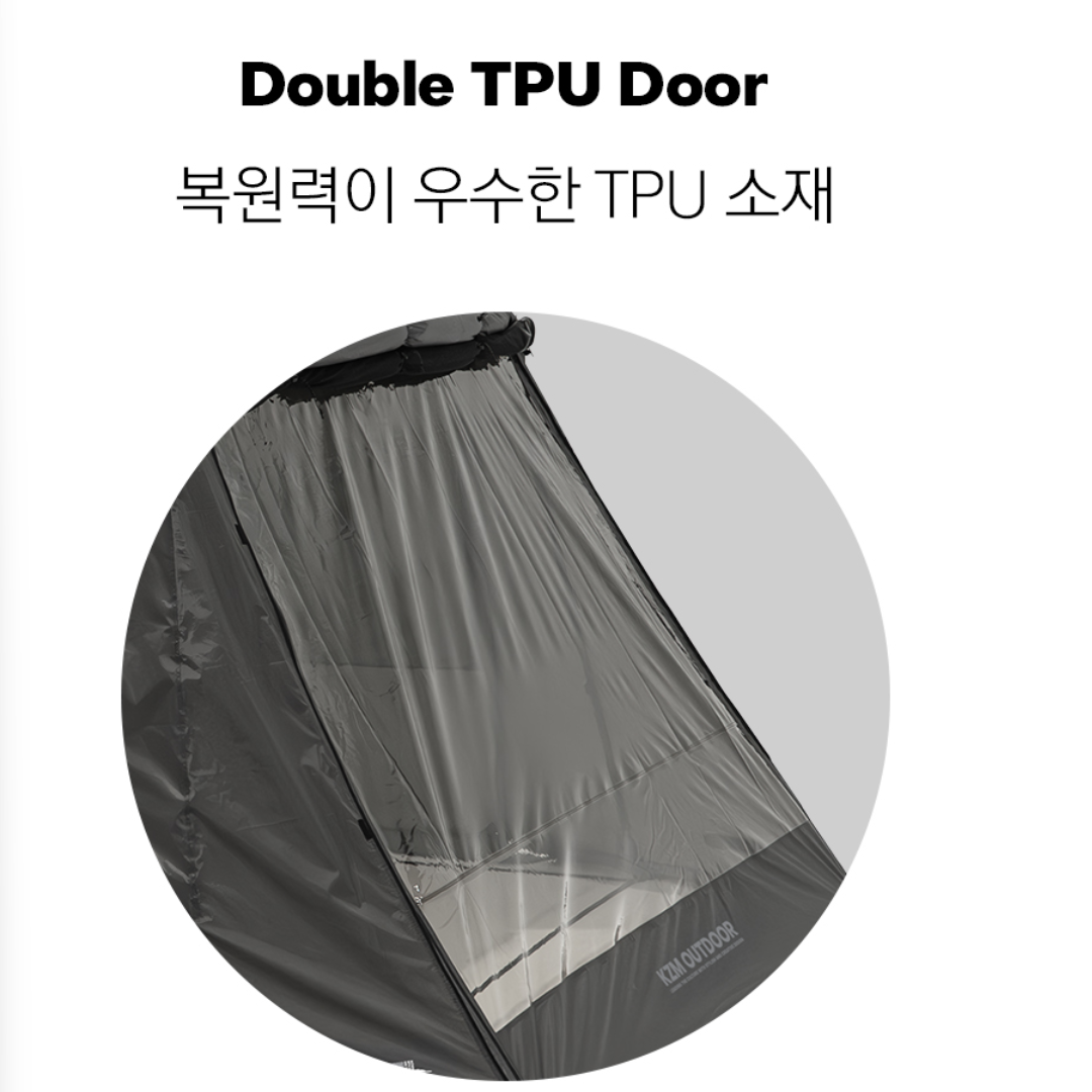 KZM Wild Field Oscar Trim House  2-3Person Tent