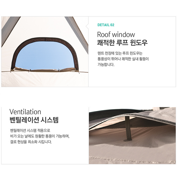 KZM Attica 4-5 Person Tent-Goritta Works Sdn. Bhd. 202501017603 (1619017-X)