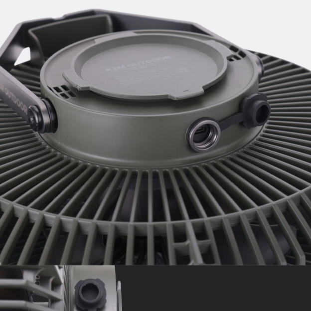 KZM Field Craft Fan 280 (no battery)