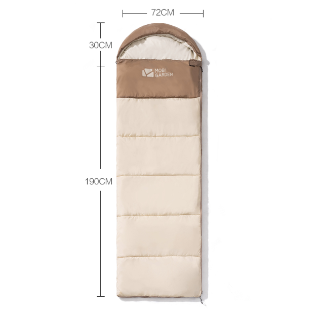 Mobi Garden XY Sleeping Bag 1.0 - Beige