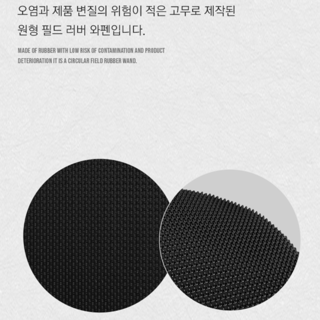 KZM Rubber Wappen - Field/Black