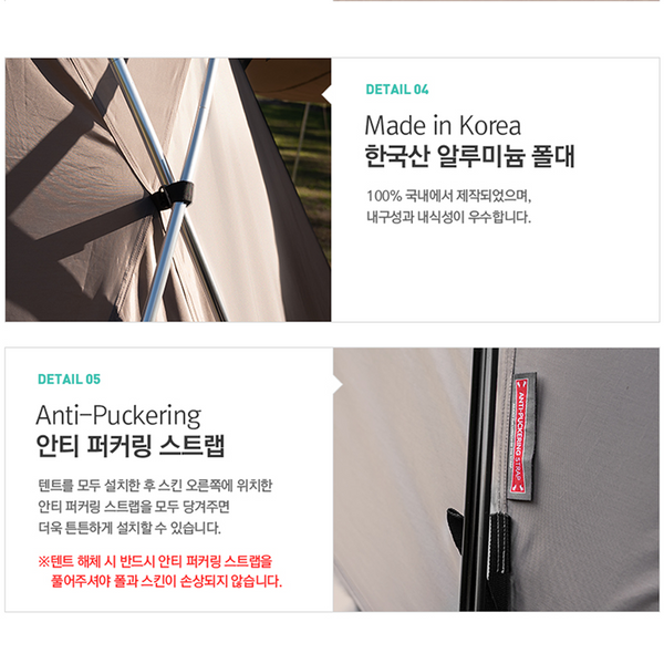 KZM Attica 4-5 Person Tent-Goritta Works Sdn. Bhd. 202501017603 (1619017-X)