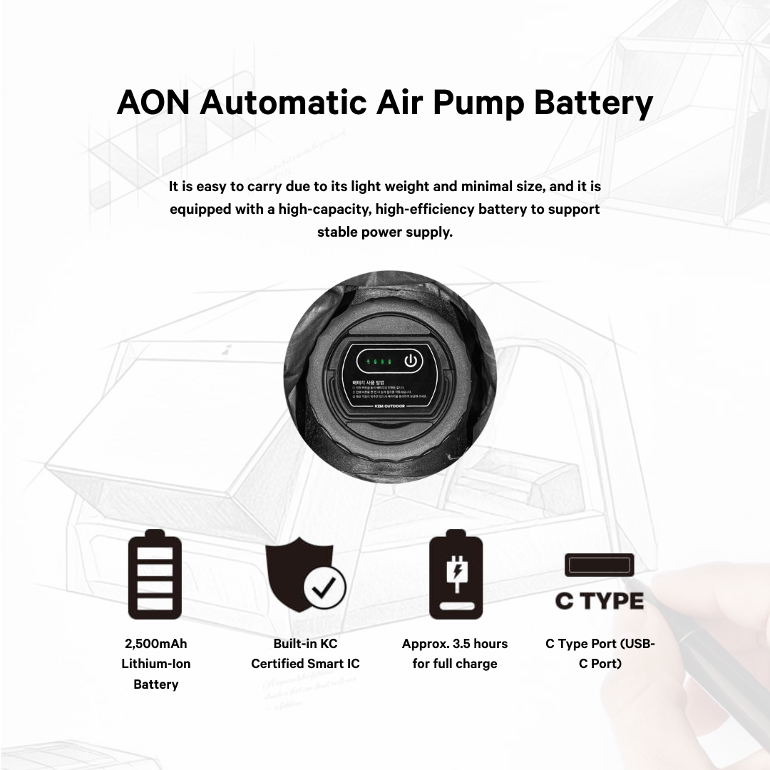 KZM T-250 Air Shelter 4-5 Persons Tent