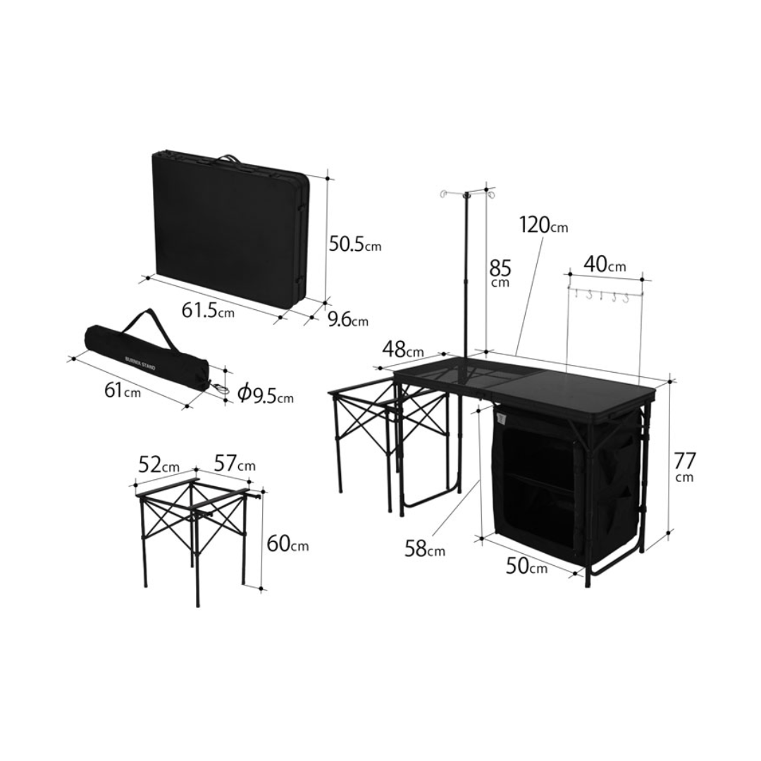 DOD Cooking King Table - Black