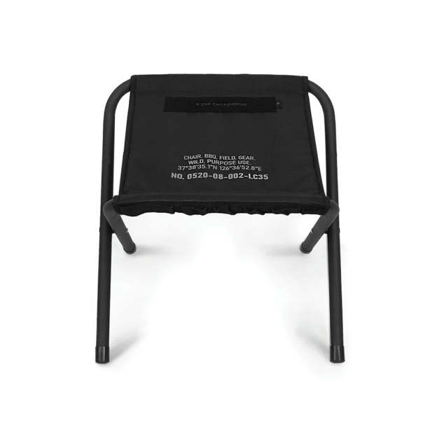 KZM Field BBQ Chair Set of 2 - Black-Goritta Works Sdn. Bhd. 202501017603 (1619017-X)