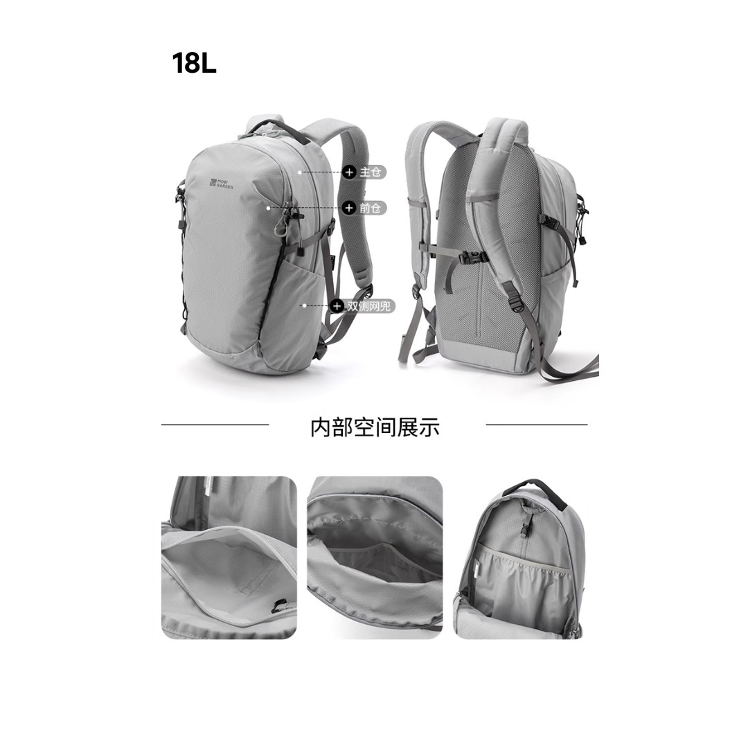 Mobi Garden Cordura 2D Hiking Backpack 18L - Black