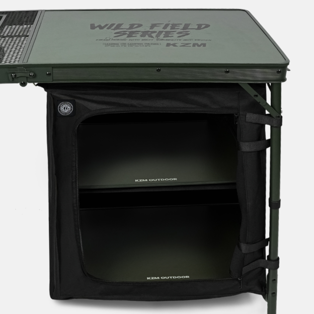 KZM Wild Field Cabinet Kitchen Table