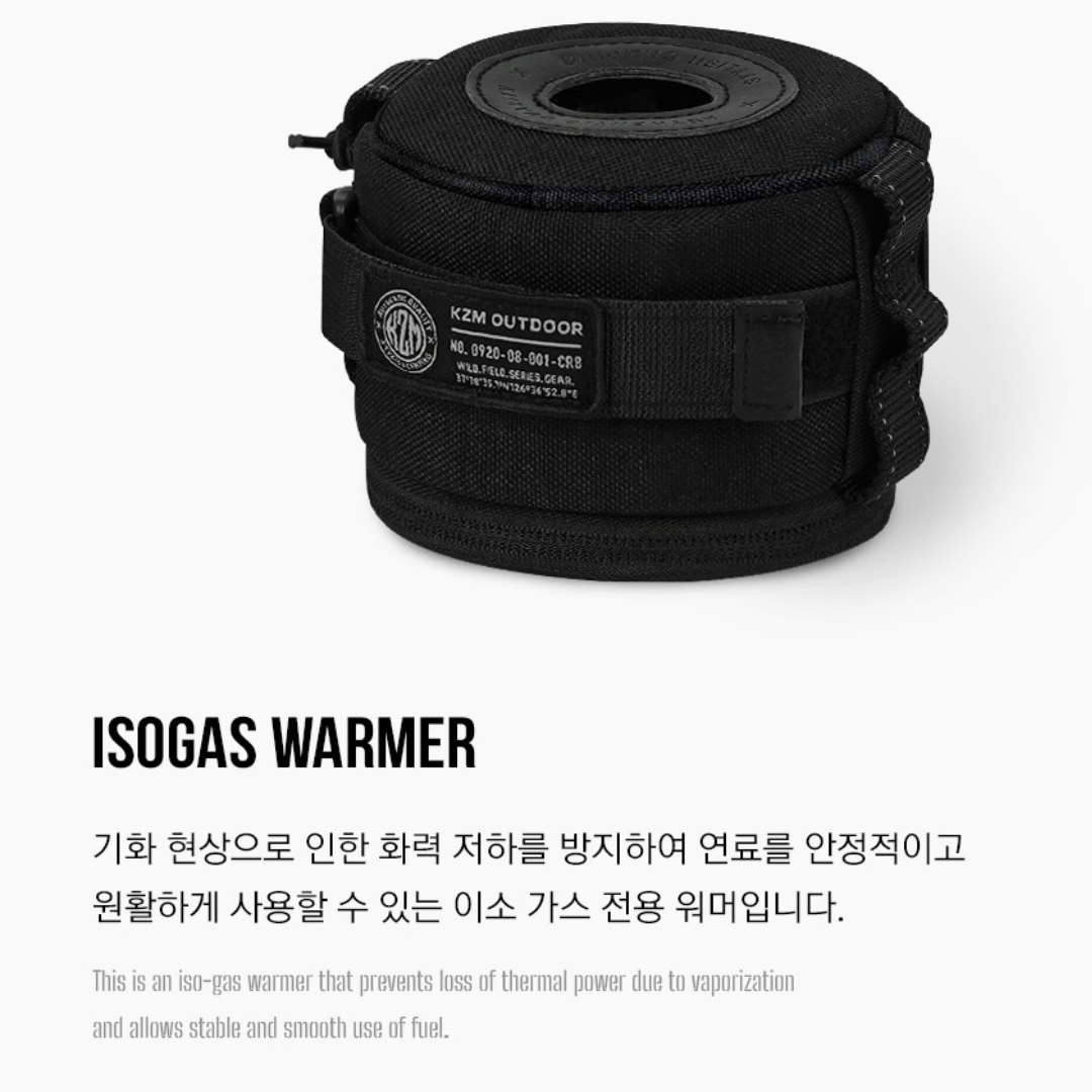 KZM Isogas Warmer 230