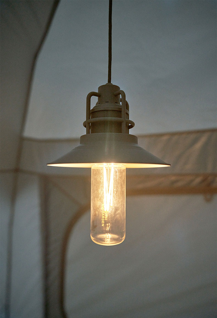 Mobi Garden Star Lamp PRO-Goritta Works Sdn. Bhd. 202501017603 (1619017-X)