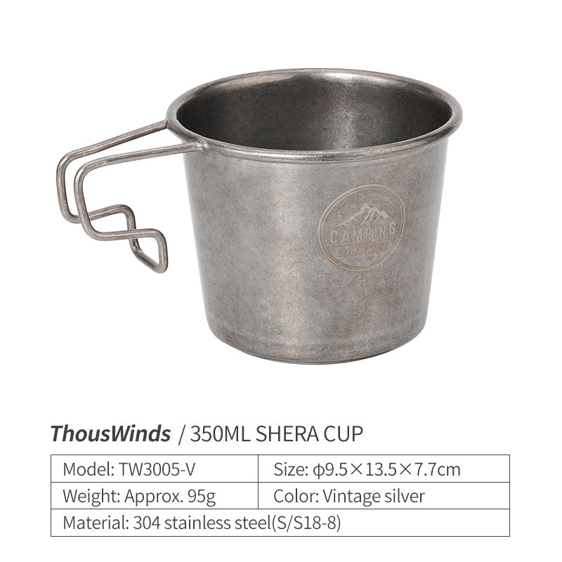 Thous Winds 350ml Sierra Cup - Vintage Silver-Goritta Works Sdn. Bhd. 202501017603 (1619017-X)