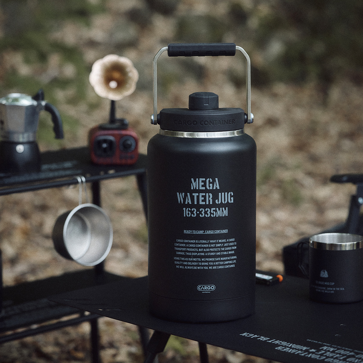 Cargo Container Mega Water Jug 3.8L - Beige