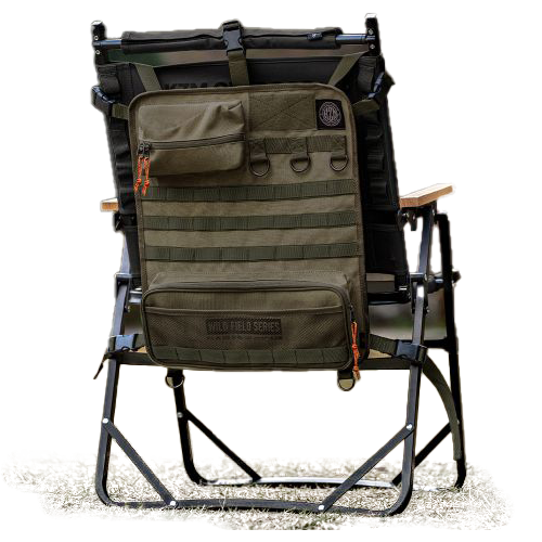 KZM Field Multi Organizer - Khaki-Goritta Works Sdn. Bhd. 202501017603 (1619017-X)