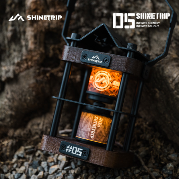 ShineTrip ST-05 Series Tactical Low Room Lamp Array - Black