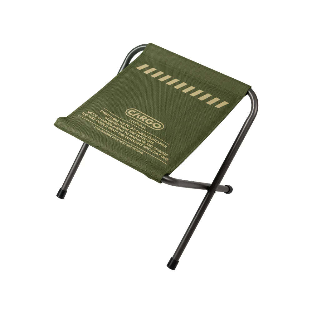 Cargo Container Wide BBQ Chair 2pcs - Khaki