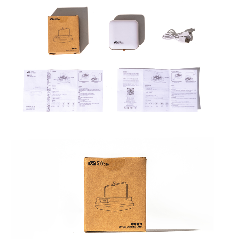 Mobi Garden Ling Xi Camp Light - Brown-Goritta Works Sdn. Bhd. 202501017603 (1619017-X)