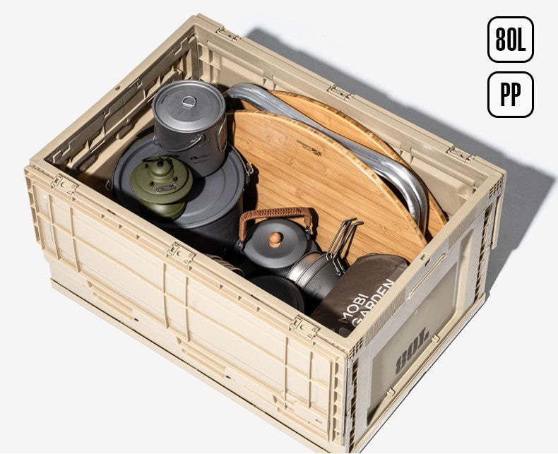 Mobi Garden Storage Box 80L - Tan-Goritta Works Sdn. Bhd. 202501017603 (1619017-X)