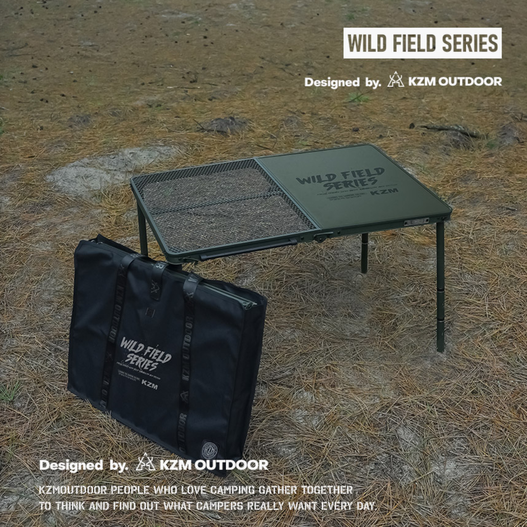 KZM Wild Field 2 Folding Table