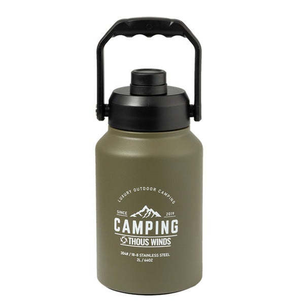 Thous Winds 2L Thermal Insulation Cooler - Olive Green-Goritta Works Sdn. Bhd. 202501017603 (1619017-X)