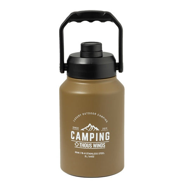 Thous Winds 2L Thermal Insulation Cooler - Khaki-Goritta Works Sdn. Bhd. 202501017603 (1619017-X)